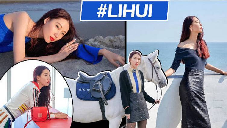 vol.31 vlog又营业了!被时尚届耽误的rapper,小二哥rap报菜名首上线,硬生